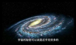 模拟宇宙智识光锥爆料视频,智识光锥爆料视频深度解析