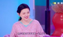 娱乐爆料汪小菲是真的吗,汪小菲娱乐爆料真实性揭秘