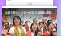 韩媒新年爆料新闻视频下载,揭秘新闻视频背后的惊人真相