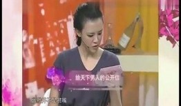 最爆料的采访视频,采访视频爆出惊人内幕，真相令人震惊！