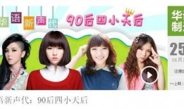 乐坛天后圈内爆料