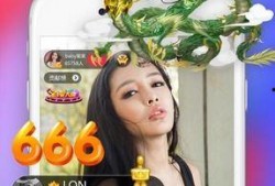 孔雀爆料直播视频下载,孔雀爆料直播视频精彩瞬间大盘点