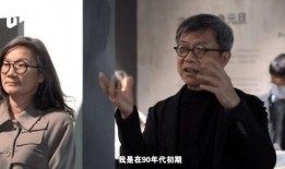 冯教授爆料阿诺视频全集