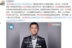 陈韩烯最新爆料新闻,揭秘娱乐圈惊人内幕