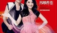 味道中国 在线观看,在线探索地道美食之旅