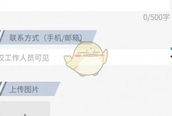新闻爆料语音包,最新事件背后的真相