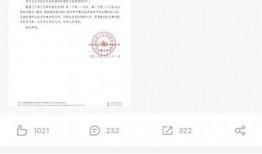 大v爆料张继科景甜视频,甜蜜互动引网友热议