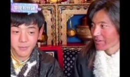 乾龙爆料王老大视频