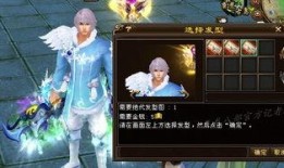 姥爷时装爆料视频下载安装,从爆料视频到安装指南，一站式时尚体验