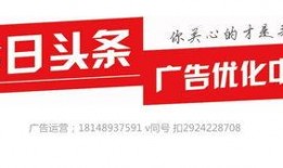 今日头条电视剧爆料电话,电视剧最新剧情大揭秘，电话连线带你探秘幕后！