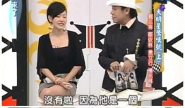 圈内人爆料罗志祥,圈内人揭秘不为人知的背后真相