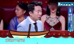 杨迪爆料女明星视频,娱乐圈风波再起