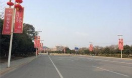 罗江新闻新闻爆料秀水湾