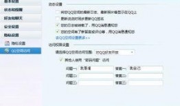 爆料视频专栏怎么弄出来,轻松打造爆款内容