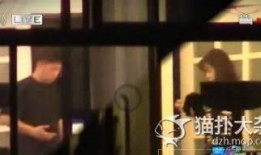 明星窗帘爆料视频播放,独家爆料视频幕后花絮大公开