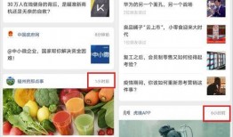 热点爆料吃瓜事件今日,真相大白，网友热议不断！
