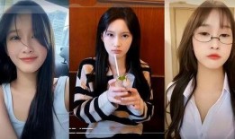 康欣网友爆料事件视频