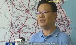 铁路爆料最新消息新闻联播,新闻联播揭秘铁路爆料热点