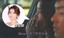 娱乐圈曝光爆料是真的吗,真相还是谣言？