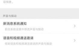 华为微信最新爆料,颠覆性新机即将亮相，5G 折叠屏技术引领潮流