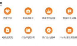 娱乐吃瓜号的bfm,BFM娱乐吃瓜号独家爆料