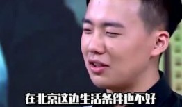 爆料德云大小姐是谁啊视频,视频爆料引发热议