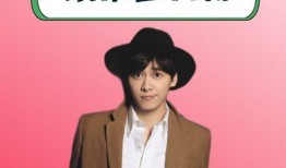 大瓜娱乐爆料,大瓜娱乐独家爆料，明星幕后故事全曝光