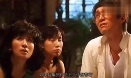 千王之王国语在线观看,揭秘赌坛传奇，一窥赌界风云！