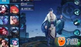 王者荣耀最新爆料小茶,神秘茶仙子降临战场，助力团队制胜