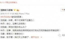 卓伟5年前爆料视频图片,揭秘事件内幕