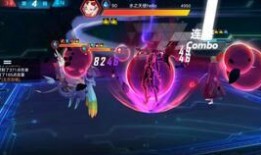 手游蛮王新皮肤爆料视频,炫酷特效引玩家热议