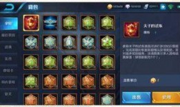 王者爆料第二集视频,神秘英雄登场，战局风云再起！