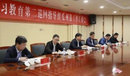 吃瓜群众在七零在线免费版,吃瓜群众的热议焦点