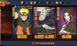 秽土三代爆料视频大全下载,揭秘神秘势力背后的真相