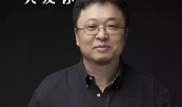 罗永浩吃瓜娱乐圈,吃瓜成瘾，揭秘娱乐圈幕后风云