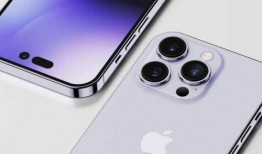 苹果14最新售价爆料,惊喜还是失望？