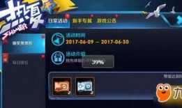 劲夫皮肤爆料视频下载最新,全新角色造型与技能展示