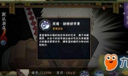 达鲁伊最新爆料视频,揭秘游戏界神秘事件