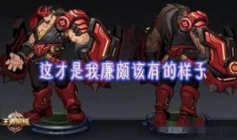 黑胡子模型爆料视频,细节解析与亮点抢先看