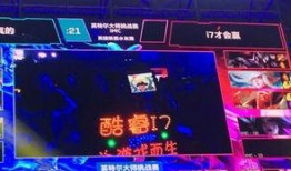 火影线下活动最新爆料,神秘忍者现身，全新剧情即将解锁！