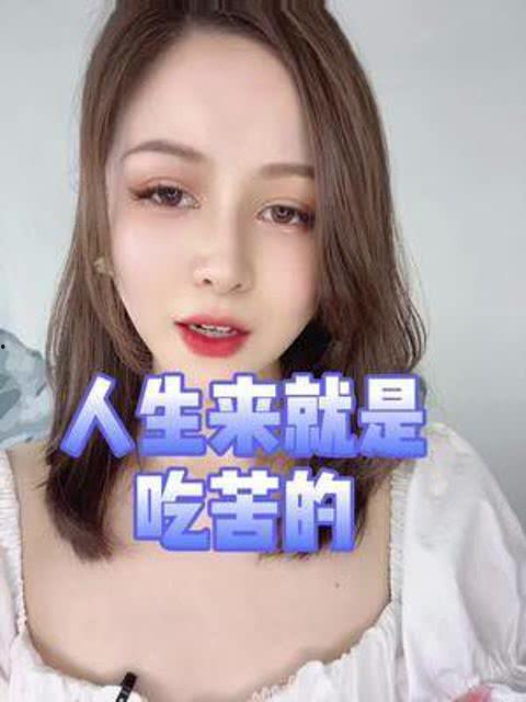 娱乐吃瓜喵姐微博号是什么,揭秘娱乐圈幕后故事！”