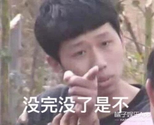 表情包里吃瓜的表情是什么意思,揭秘网络社交中的“围观”文化