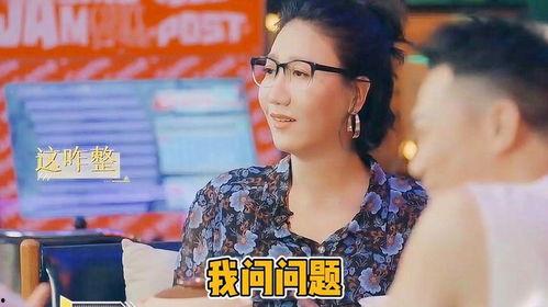 娱乐前线吃瓜的明星有哪些,揭秘近期热门“吃瓜”明星